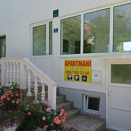 Apartmani Kocka Примоштен Экстерьер фото